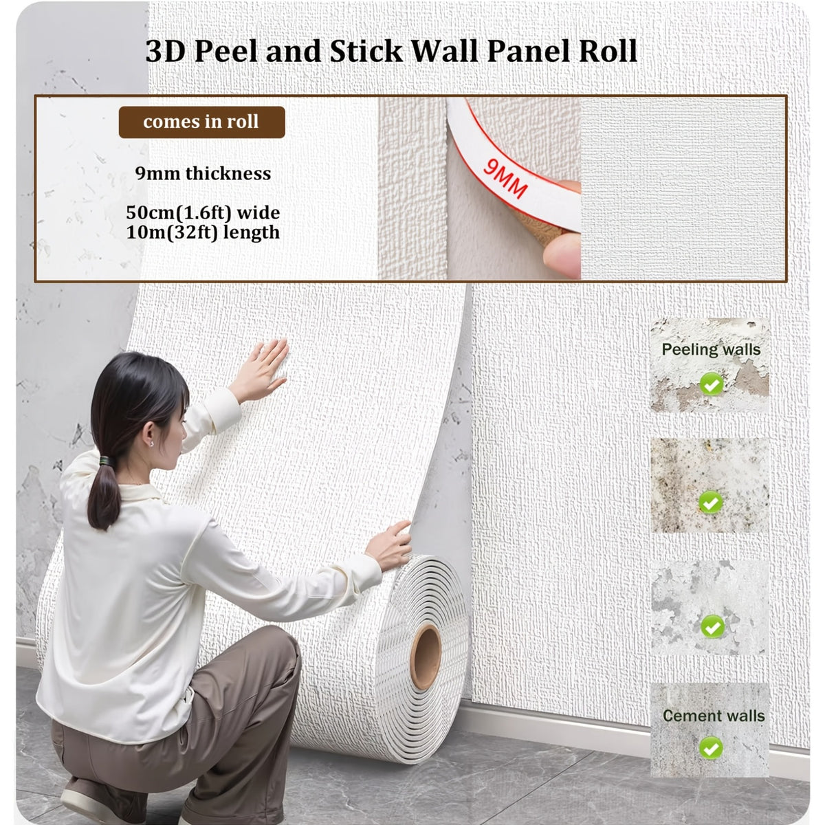 Panneau mural adhésif en mousse XPE texturé isolant, visuel produit