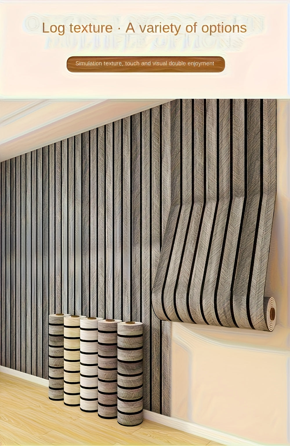 Papier peint bois relief 3 mm adhésif, 3 rouleaux 40x300 cm